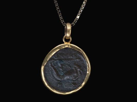ketting-munt-achterkant